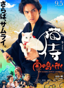 万象物语：玩家分享的最佳玩法经验